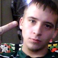Jasper Carter Photo 18