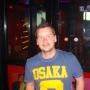 Carl Dunbar Photo 20