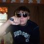 John Wrobel Photo 27