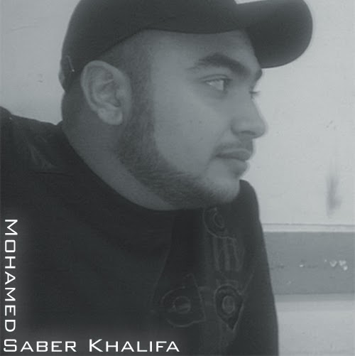 Mohamed Khalifa Photo 19