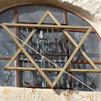 Steven Lawrence Photo 17 Steven Lawrence Photo 17