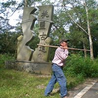 Lai Wu Photo 3