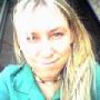 Katherine Gallagher Photo 13