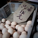 Wing Ho Photo 28