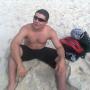 Roberto Gomes Photo 37