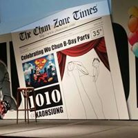 Samuel Choi Photo 43