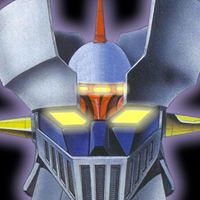 Ezekiel Ramirez Photo 2