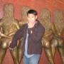Bryan Tran Photo 45