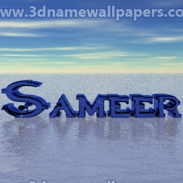 Sameer Yousuf Photo 4