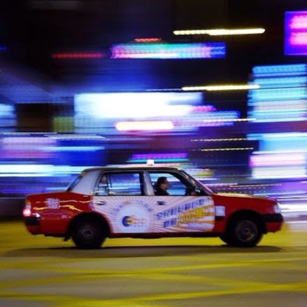 Maurice Walsh Photo 6 Maurice Walsh Photo 6