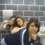 Fabiola Aguilar Photo 16