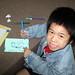Jing Zhu Photo 5