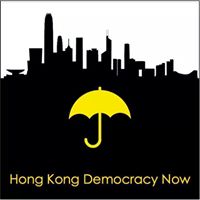 David Yeung Photo 16