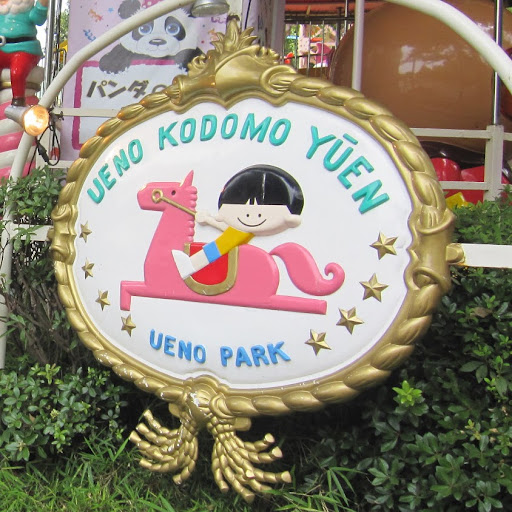 Sarah Courtney Photo 44