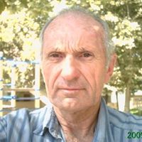 Ronald Armijo Photo 20