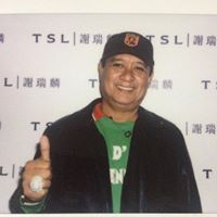 Rolando Castro Photo 12