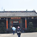Ling Tang Photo 5