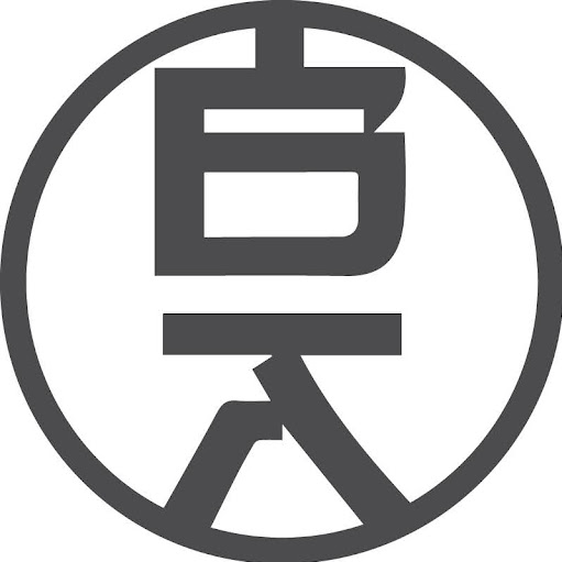 Bradley Atkinson Photo 14