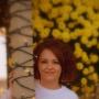 Patricia Gilbert Photo 31