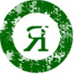 George Lynch Photo 46