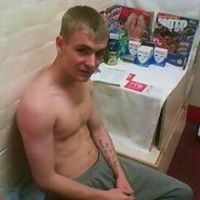 Daniel Slack Photo 34