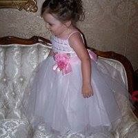 Janice Stepp Photo 2
