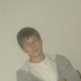 Richard Shank Photo 9