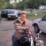 Chris Daniel Photo 21
