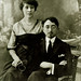 Joseph Ginsburg Photo 2
