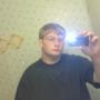 Randall Walters Photo 33