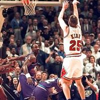 Steven Kerr Photo 22