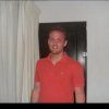 Chris Schrader Photo 1