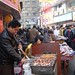 Chuan Yang Photo 30
