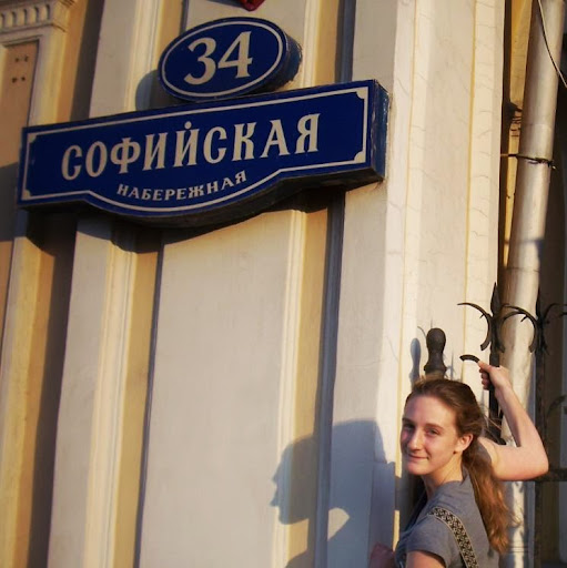 Sophia Davis Photo 26 Sophia Davis Photo 26