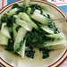 Janet Pak Photo 18