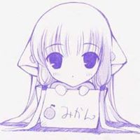 Ann So Photo 5