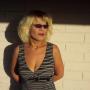 Frances Aguirre Photo 7