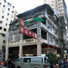 Edward Tang Photo 27