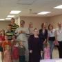 Deborah Hoehn Photo 7