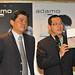 Michael Yang Photo 56