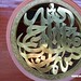 Cheng Cheng Photo 32