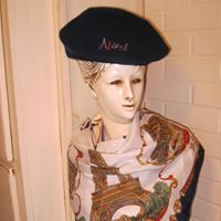 Marie Kelly Photo 29