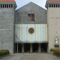 Joseph Parish Photo 12