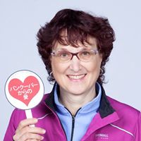 Pamela Fitzpatrick Photo 14