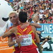 Eliseo Martin Photo 24
