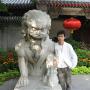 Ji Wu Photo 13