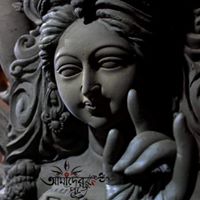 Ashis Chowdhury Photo 6