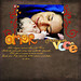 Amy Hadfield Photo 19