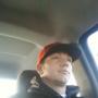Jacob Reese Photo 23