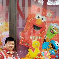 Michael Chan Photo 39 Michael Chan Photo 39